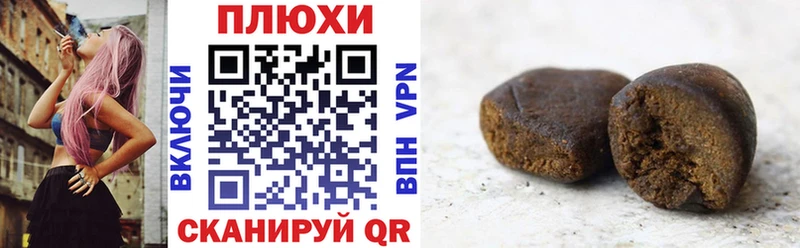 МЕФ Пестово