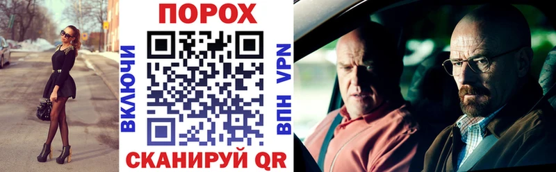 Купить где  Пестово  Amphetamine 97% 