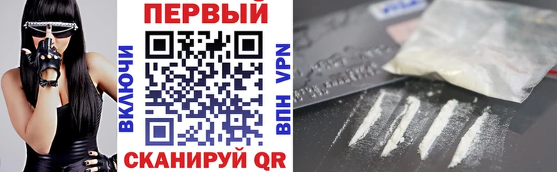 Amphetamine Розовый Пестово