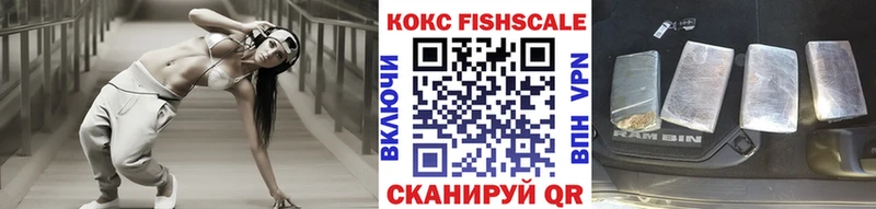 Кокаин Боливия  Купить где  Пестово 