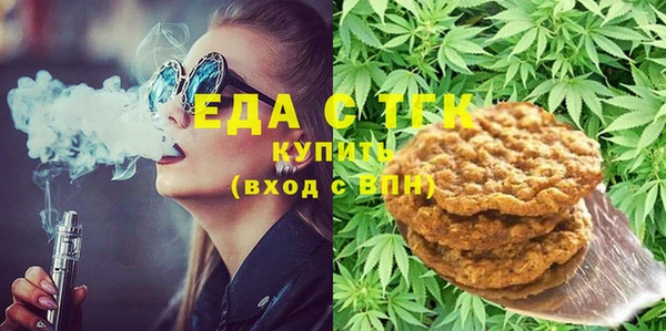 кокаин перу Володарск