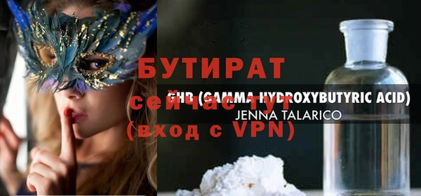 дурь Пестово