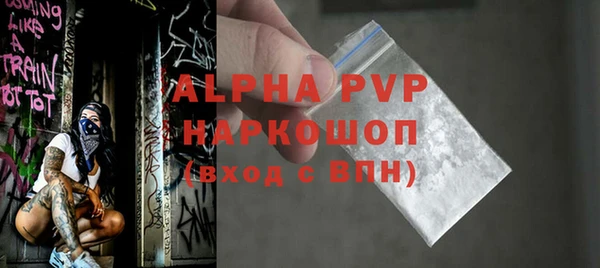 мдпв Волосово
