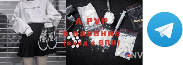 кокаин перу Володарск