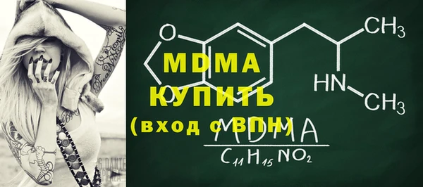 мдпв Волосово