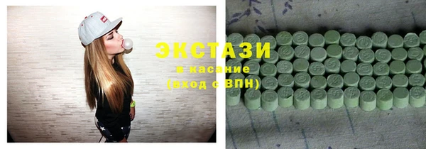 кокаин перу Володарск
