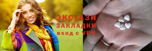mdpv Волоколамск
