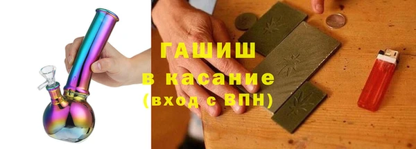 кокаин перу Володарск
