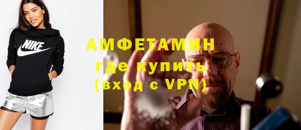 кокаин перу Володарск