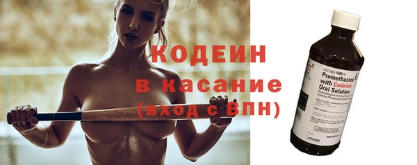 мдпв Волосово