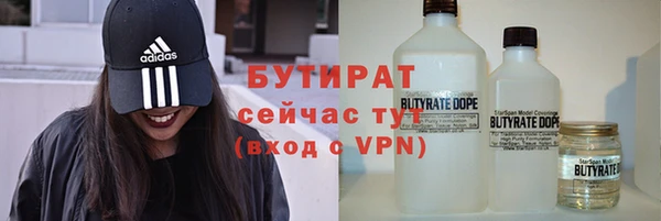 мдпв Волосово