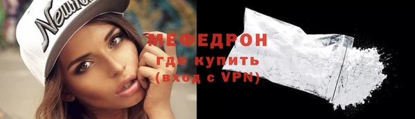 mdpv Волоколамск