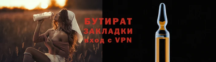 кокаин перу Володарск