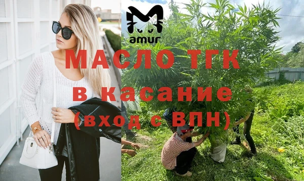 кокаин перу Володарск