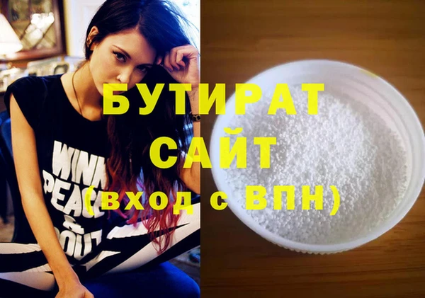 кокаин перу Володарск