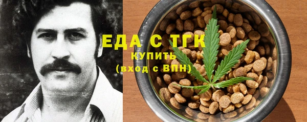 кокаин перу Володарск