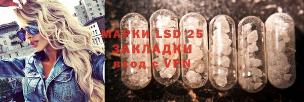 mdpv Волоколамск