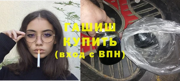 мдпв Волосово