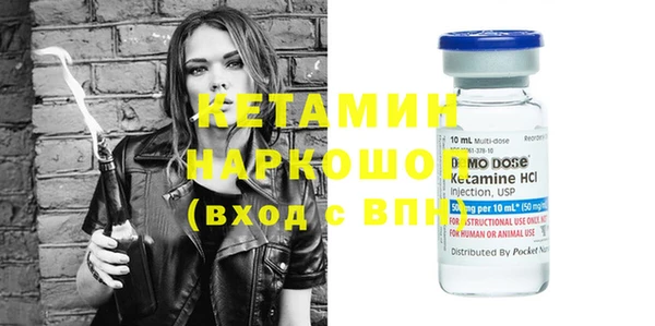 кокаин перу Володарск