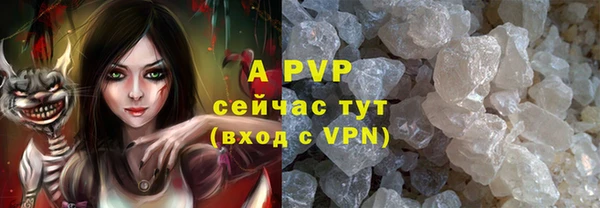 мдпв Волосово