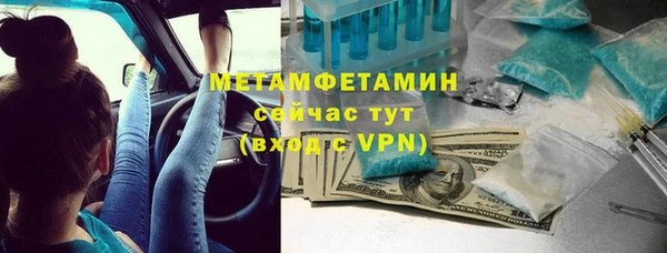 mdpv Волоколамск