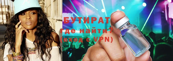 мдпв Волосово
