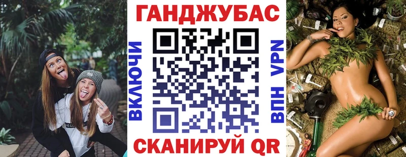 Купить закладки  Пестово  МАРИХУАНА LSD WEED 